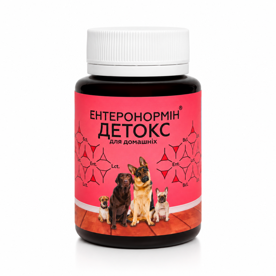 Ентеронормін Детокс